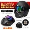 Goodland MO-BIMASK-SV Face Guard Goggles, Mesh Goggles, Hard Bike Mask,