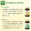 Yamada Beekeeper Vitamin D + Zinc, 30 Capsules, Supplement, Health