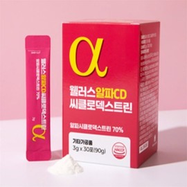 Alpha Cyclo 3GX Dextrin Cyclo / 알파 씨클로 3GX 덱스트린 싸이클로