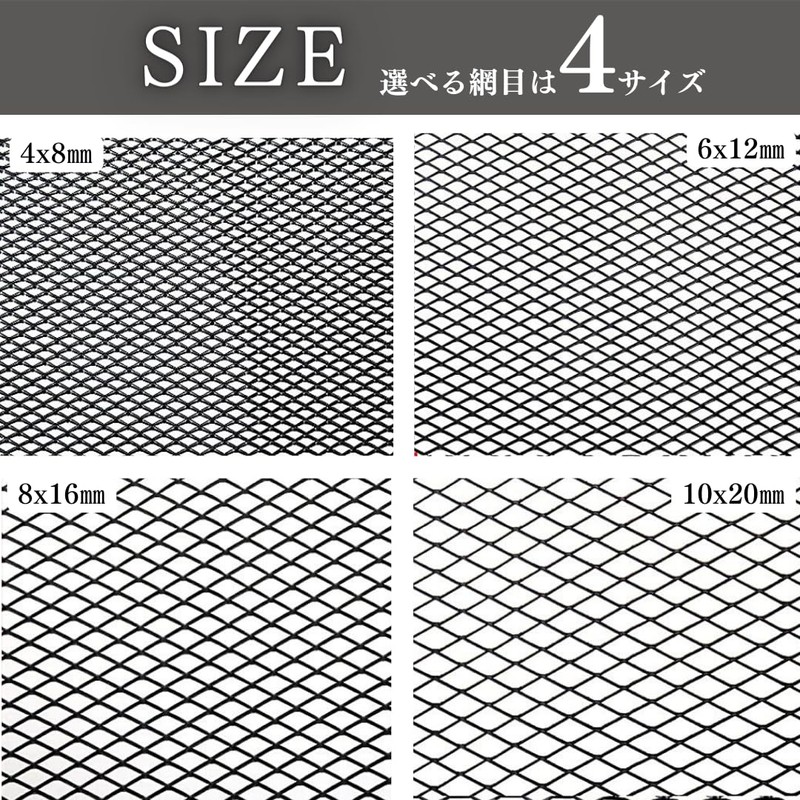 I'm so happy Aluminum Mesh Front Grille for Car Universal