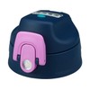 Thermos FJJ Cap Unit Navy Purple (NVPL)