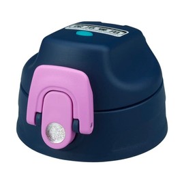 Thermos FJJ Cap Unit Navy Purple (NVPL)