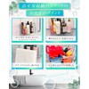 Yurila Storage Basket for Bath, Hanging Basket, Bathroom Basket, Toy,