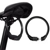 Bicycle Lock, Bicycle Chain Lock, Chain Lock, Number Code Combination