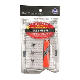 Fuji Kogyo CCFOTRK54 Repair Kit for Dock and Rock Rod