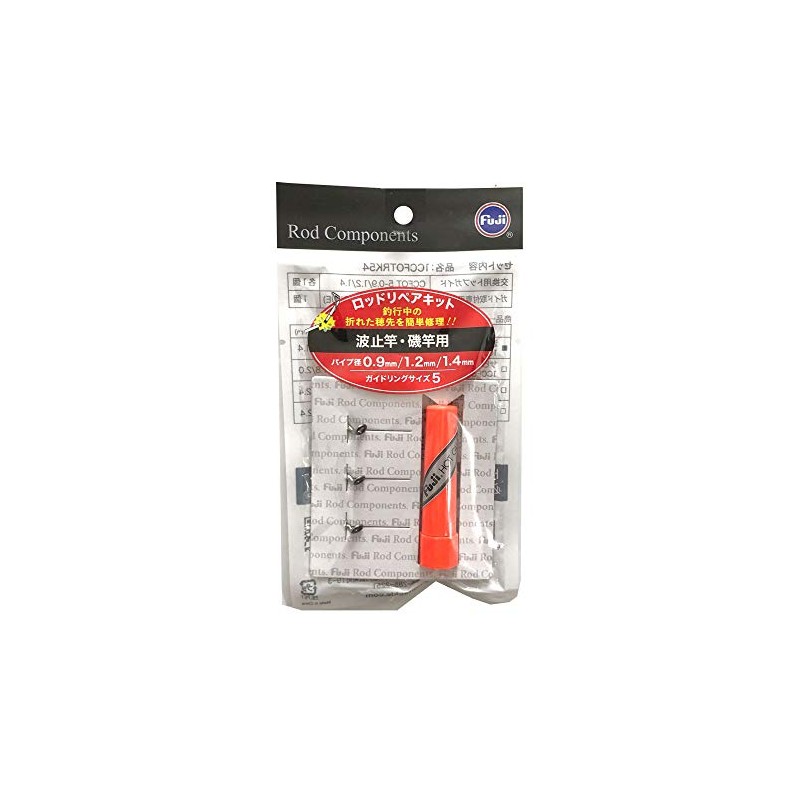 Fuji Kogyo CCFOTRK54 Repair Kit for Dock and Rock Rod