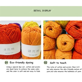 Acrylic & Cotton Blended Knitting and Crochet Yarn Soft Medium Yarn, Breathable and Skin Friendly for Baby Garments, Scarves, Hats, and Craft Projects 200g 53-Dark Green