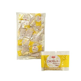 SSK Sesame Creamy Dressing (0.3 fl oz (10 ml) x 40 Bags, Salad, Bento Box, Outdoor, Takeout, Small Bag