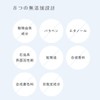 [Litomy Balancing Booster Serum, Hydrate] Introduction Serum, Sensitive Skin, Dry