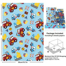 Animals, Giraffe, Elephant, Lion, Hippo, Bear, Fire Engine, Crane, Police Car, Ambulance, Boat, Birthday Wrapping Paper for Kids, Boys, Men, 6 Sheets Flat Folded, 50 x 70 cm per Sheet
