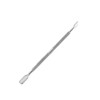 Ingrown Toenail Fingernail (SW-701PC) Fuser Curette Prosthetic Nipper / 내성 발톱 손톱 (SW-701PC) 퓨서 큐렛 보조기 니퍼
