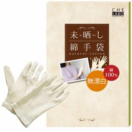 CHELABO Cotton Gloves, Beige, 3 Pairs, Unbleached Gloves, Cotton Gloves, Adults, Rough Hands, Cotton Gloves, 100% Cotton, Thin, Sleep Smooth