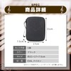 SATOMO Carimba Case, Portable 17 Keys, Waterproof Shock Storage Bag,