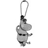 Glimmis Keychain, Grimmis Moomin, Floren, Black, BK, Nordic Reflector, Reflective,