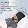 LULUSILK Men's Silk Nightcap for Long Hair, Hair Cap, For