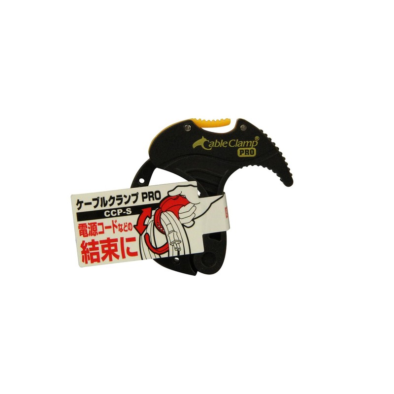 E-Value CCP-S Cable Clamp PRO Fixing Part Diameter 0.8 inch