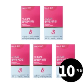 Living Factory H Partner Collagen Biotin 60 tablets, 5 / 콜라겐 비오틴 60정, 5개