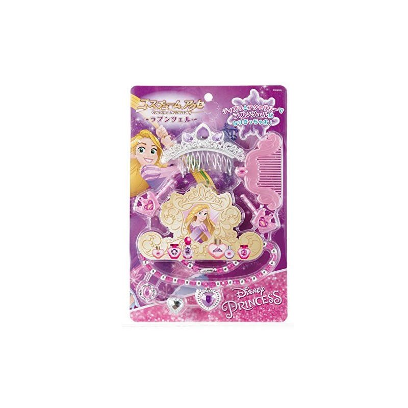 マルカ(Maruka) ディズニープリンセス コスチュームアクセ~ラプンツェル~ おもちゃ アクセサリー 3歳以上 181251