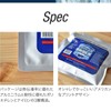Tsuda Shokai COOLER SHOCK Cold Packs, Small Size, Cold Retention,