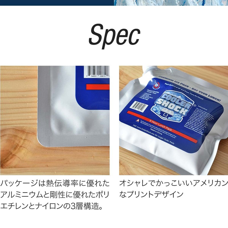 Tsuda Shokai COOLER SHOCK Cold Packs, Small Size, Cold Retention,