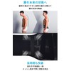 IWAMA HOSEI (岩間縫製) 腰サポーター 腰ベルト 腰 サポーター 腰用 コルセット 男性用