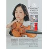 LARSEN STRINGS violin strings Il CANNONE G Soloist Direct&Focused