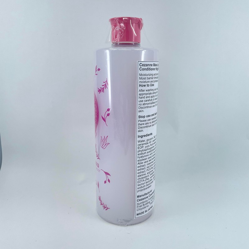 Cezanne Make Up Skin Conditioner High Moist - 500ml