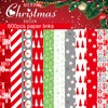 MIAHART 600Pcs Merry Christmas Paper Chains Festive Craft Paper Links