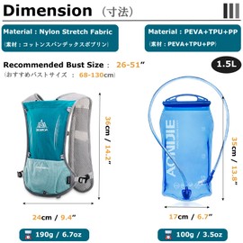 YAPJEB Hydration Running Vest, Water Backpack for Trail Marathon, Cycling, Hiking (Red - with 1.5L Water Bladder)
