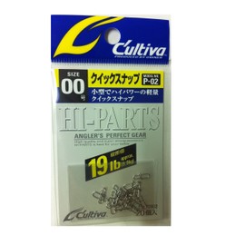 Owner 72802 P-02 Quick Snap 00