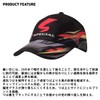 Daiwa DC-2525 Special Cooling Cap, Free/King