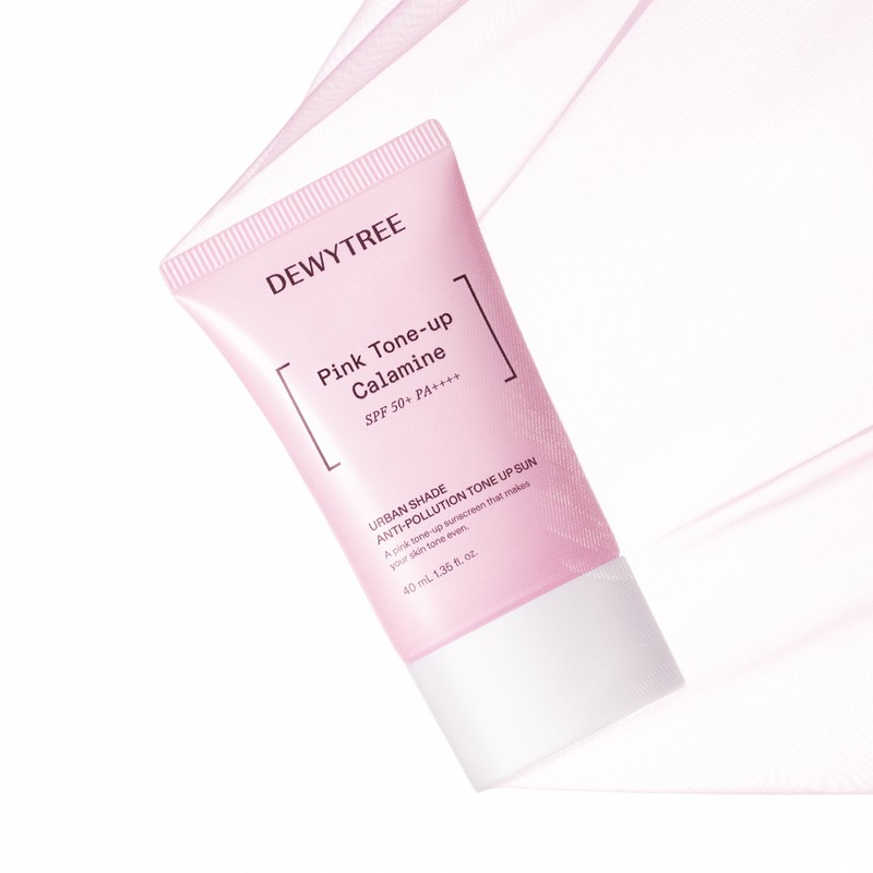 Duittree [듀이트리] 1+1 어반 쉐이드 안티폴루션 톤업 선 40ml SPF50+PA++++
