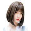 TefuRe D-3079LATTE Short Bob Wig, Small Face Wig