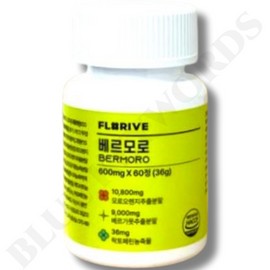 Florive Vermoro 600mg x 60 tablets x 5 boxes, 5 month supply / 플로리브 베르모로 600mg x 60정 x 5박스 5개월분