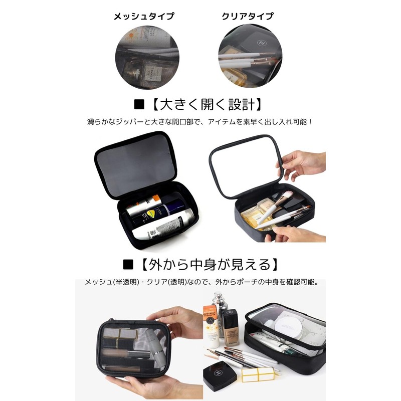 CARRY ALL BEFORE ONE Travel Pouch, Toiletry Bag, Cosmetics, Makeup