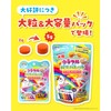 Manaburo Bath Salt, Colorful Bath Palette, Large Size, Value Pack,