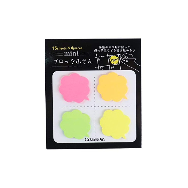 Sticky Notes [Mini Block Fusen] Point Marker/Speech Bubble, Cloud Shape,