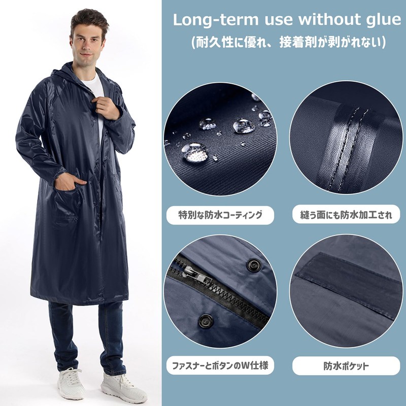 Azarxis Raincoat, Rain Poncho, Men's, Women's, Bicycle, Multi-functional, 3-Way Rainwear/Tarp/Ground