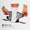 McDavid M4321 Ankle Supporter Figure 8, Ankle Wrap, Fixed, Compression