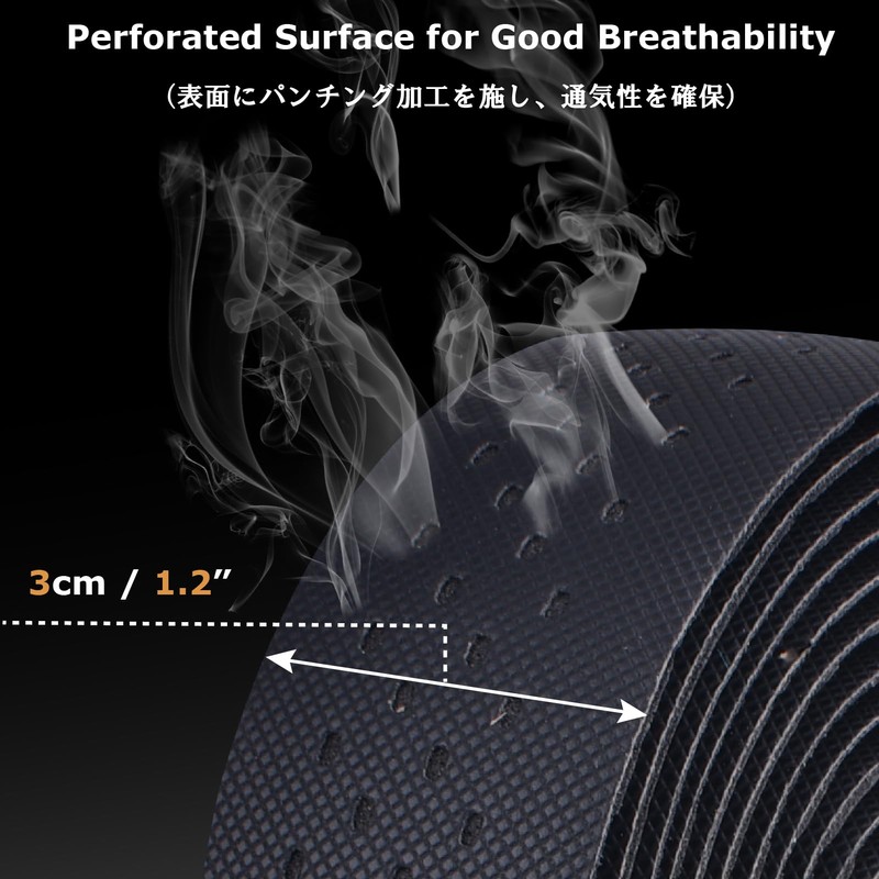 YAPJEB Bicycle Bar Tape, Road Bike Handlebar Tape, Road Bar