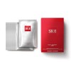 SK-II Facial Masks - Brightening Face Mask Sheets to Help