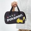 Skater KGA1-A Insulated Lunch Bag, Coin Purse, Women's, Pokemon