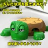 Ms.0 Amazing Kamesan Coasters, Funny Coasters, Smartphone Stand, (Set of