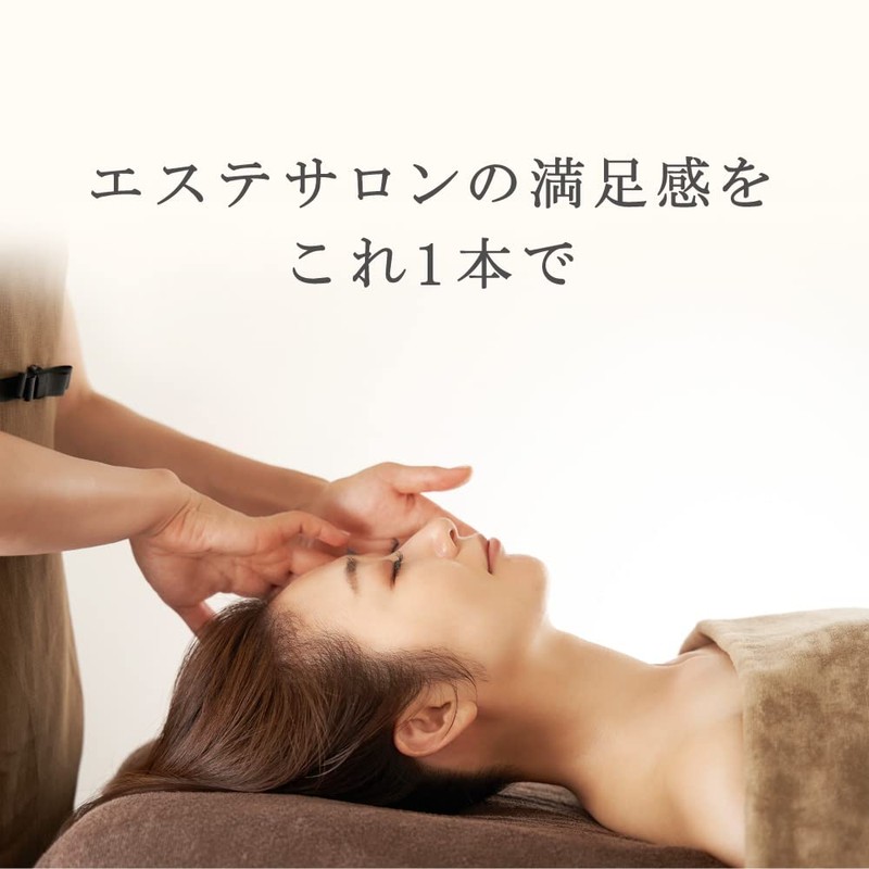 Japan Limited Edition AHC Future Step Eye Cream for Face,