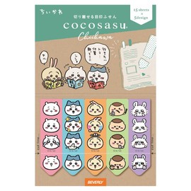 Beverly Sticky Notes Chiikawa Cocosas Meeting CS-184