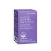 Nutricore Xanthigen / 뉴트리코어 잔티젠 엑스 버닝 중년 건강기능식품 식약처 인정 인증 여성 1개월분