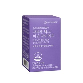 Nutricore Xanthigen / 뉴트리코어 잔티젠 엑스 버닝 중년 건강기능식품 식약처 인정 인증 여성 1개월분