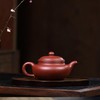 Handmade Zisha Teapot, Chinese Yixing Purple Clay Tea Pot 260cc,Chinese
