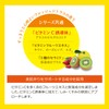 Vitamin C Derivative High Concentration Cvita (Facial Cleansing Foam)
