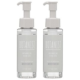 [Set] Botanist Botanist Botanical Hair Oil, Damage Care, 2.8 fl oz (80 ml), Set of 2